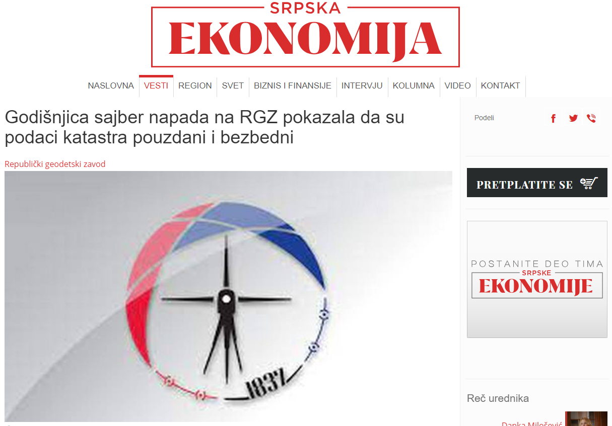 /content/Vesti/2023/06/mediji preneli - godišnjica - srpskaekonomija.rs.png